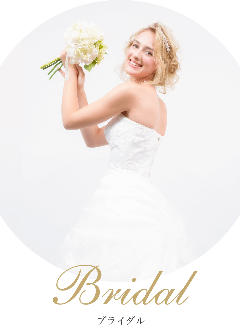Bridal