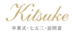 Kitsuke