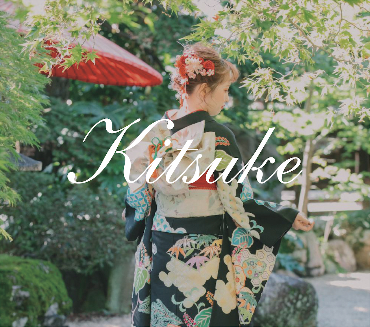 Kitsuke